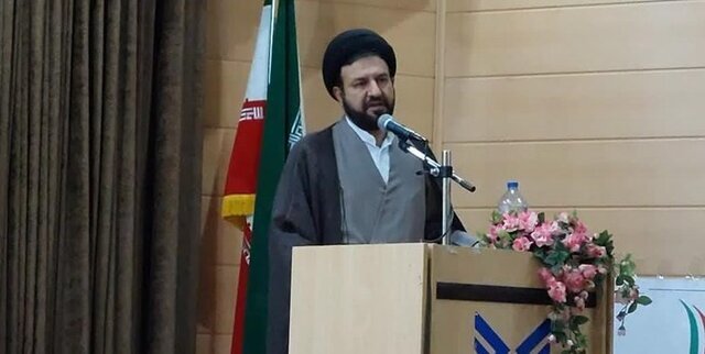 کنفرانس بینالمللی حقوق بشر آمریکایی از دیدگاه رهبر معظم انقلاب برگزار شد کنفرانس بینالمللی حقوق بشر آمریکایی از دیدگاه رهبر معظم انقلاب برگزار شد