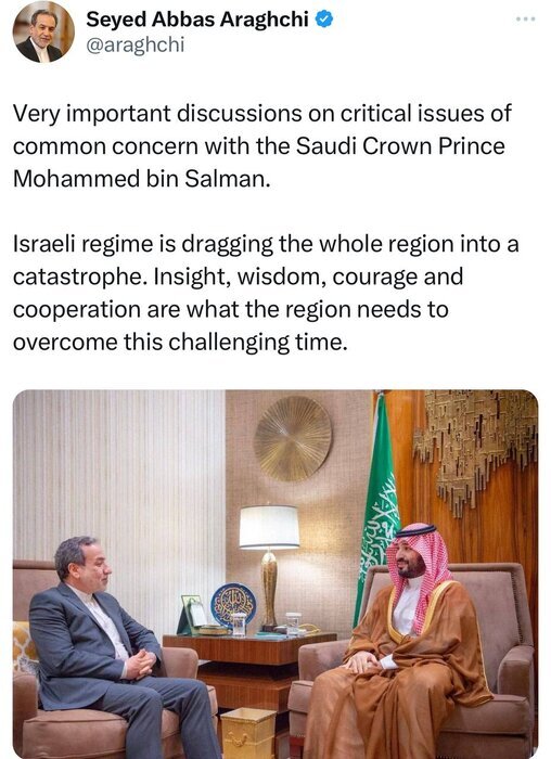 گزارش عراقچی از دیدار با بن سلمان و مقامات عربستان سعودی+عکس گزارش عراقچی از دیدار با بن سلمان و مقامات عربستان سعودی+عکس