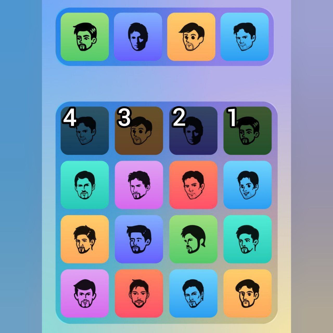 پاسخ پازل امروز میجر (پنجشنبه ۱۹ مهر ۱۴۰۳) پاسخ پازل امروز میجر (پنجشنبه ۱۹ مهر ۱۴۰۳)