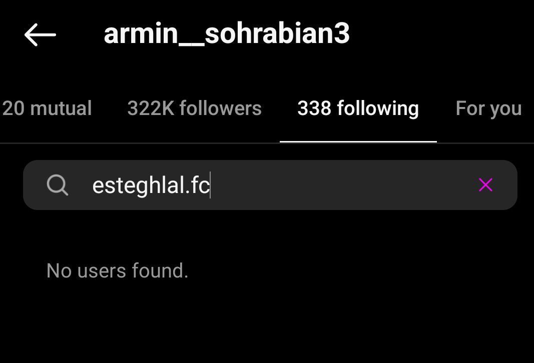 سهرابیان استقلال را آنفالو کرد + عکس سهرابیان استقلال را آنفالو کرد + عکس