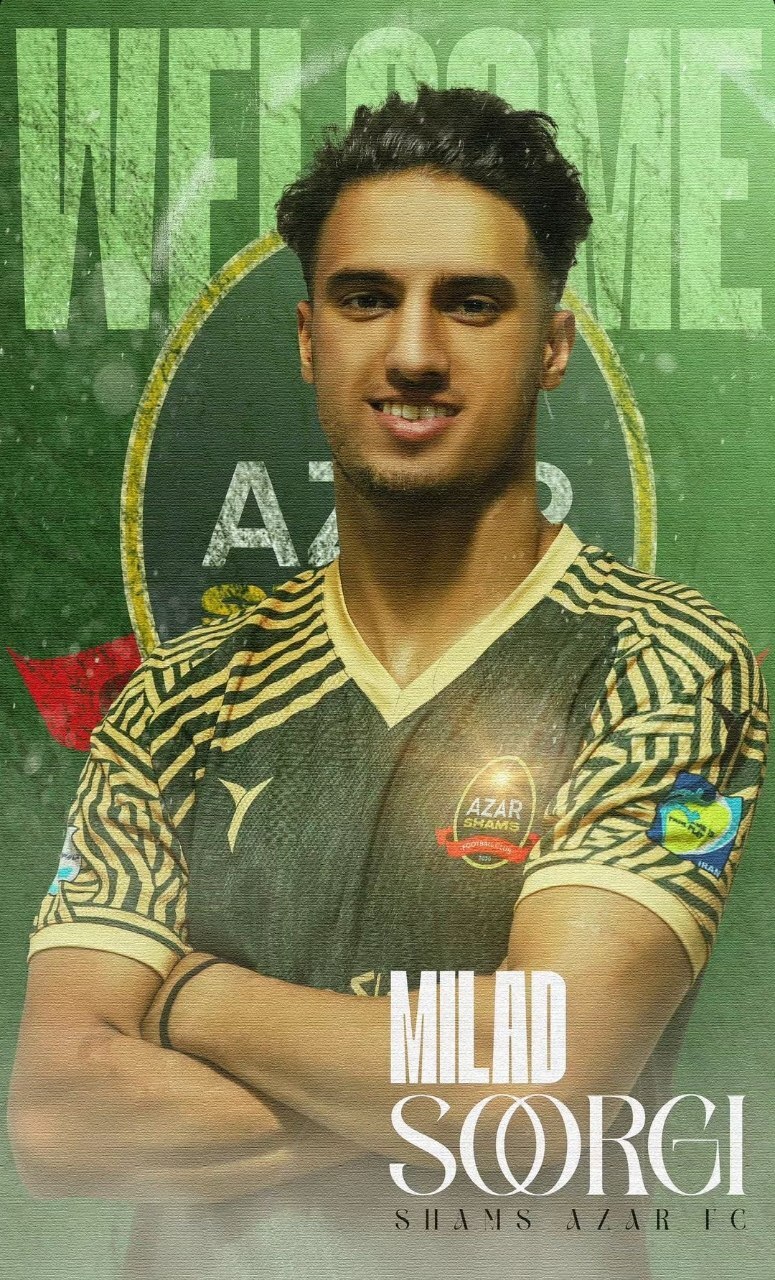 هافبک پرسپولیس راهی قزوین شد + عکس هافبک پرسپولیس راهی قزوین شد + عکس