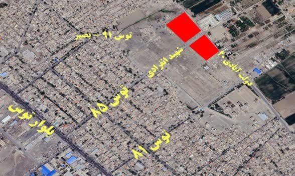 احداث بوستان ۲.۵ هکتاری در بولوار توس مشهد+ جزئیات و محل دقیق احداث بوستان ۲.۵ هکتاری در بولوار توس مشهد+ جزئیات و محل دقیق