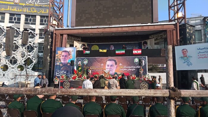 تشییع پیکر سردار سرلشکر شهید «عباس نیلفروشان» در تهران آغاز شد تشییع پیکر سردار سرلشکر شهید «عباس نیلفروشان» در تهران آغاز شد