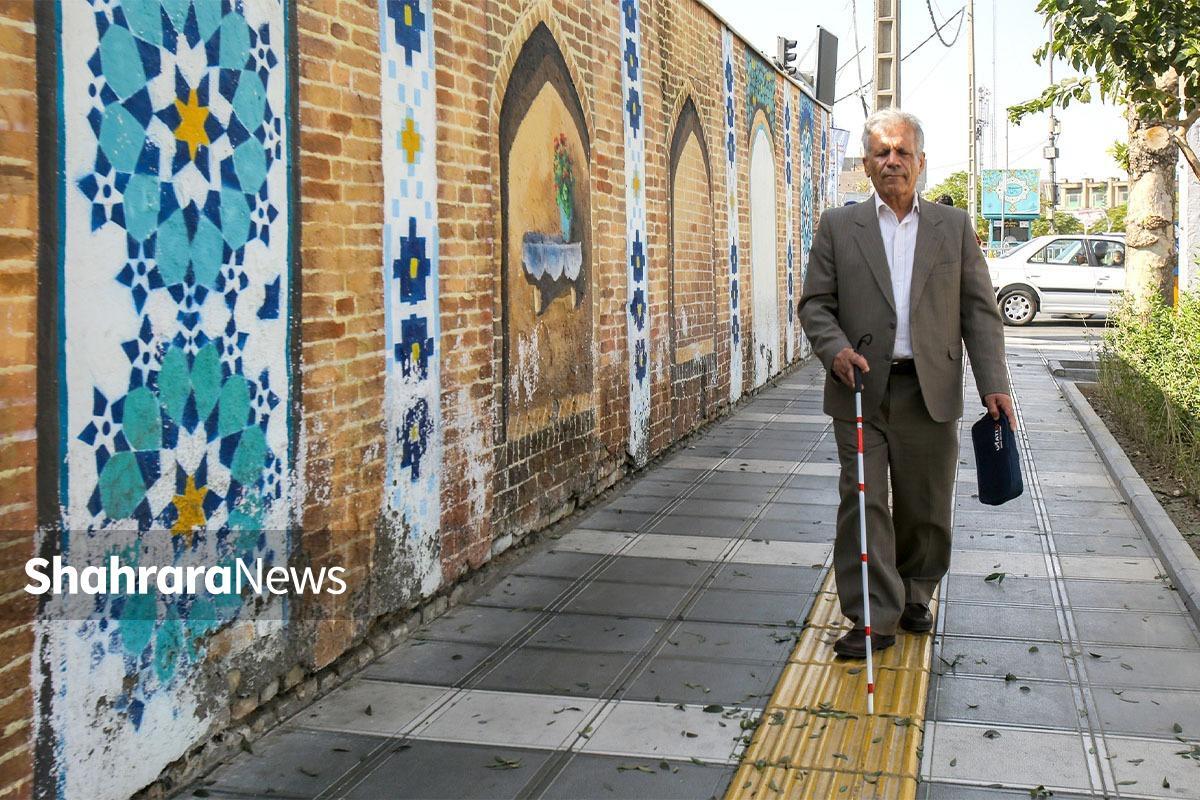 درباره برخی بالا‌وپایین‌های زندگی نابینایان مشهد به بهانه روز عصای سفید | چشم نیمه‌باز شهر به مشکلات روشن‌دلان