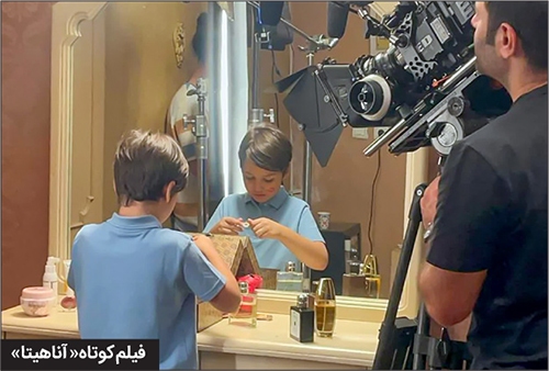 سینمای کودک، سیمایی بدون حامی سینمای کودک، سیمایی بدون حامی