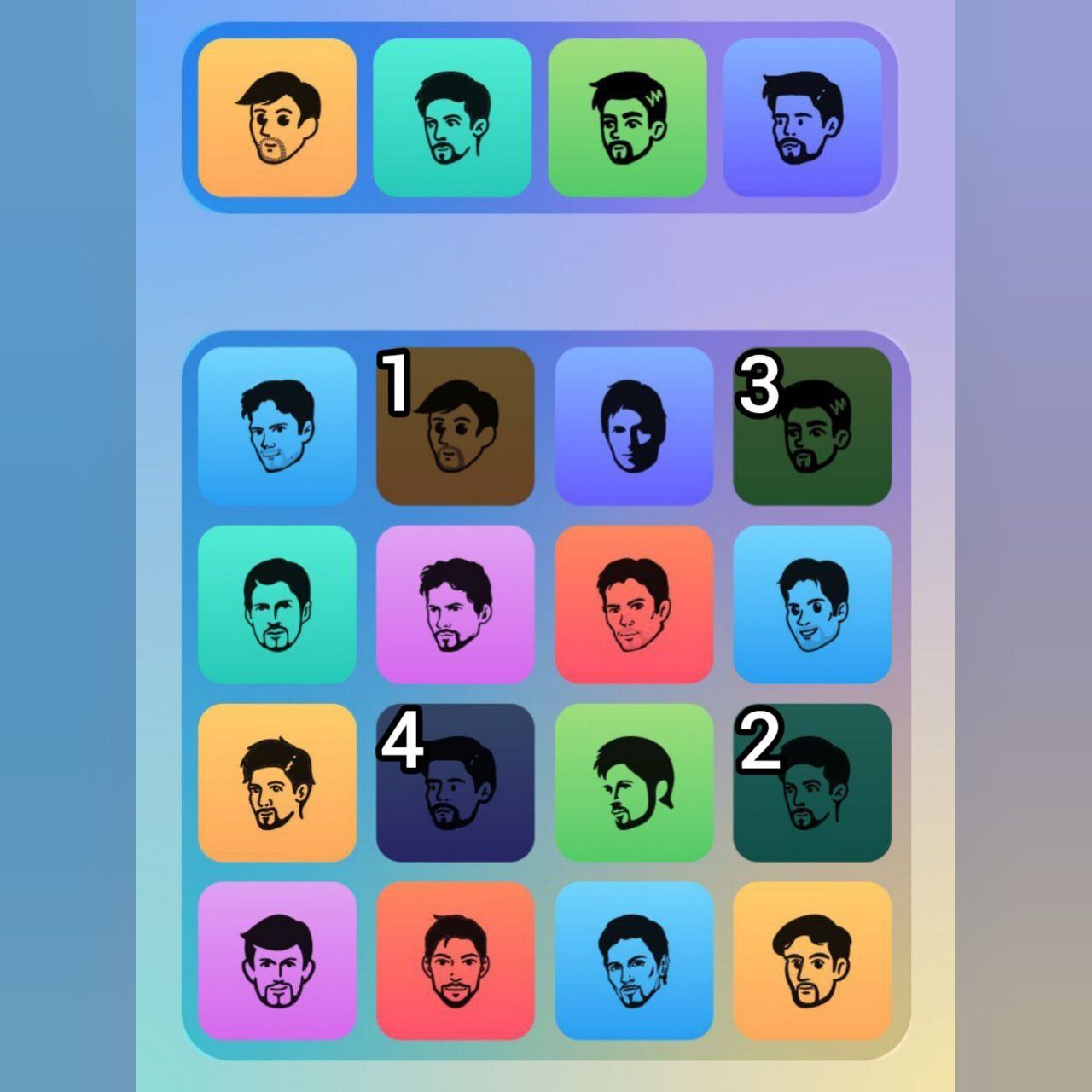 پاسخ پازل امروز میجر (جمعه ۲۷ مهر ۱۴۰۳) پاسخ پازل امروز میجر (جمعه ۲۷ مهر ۱۴۰۳)