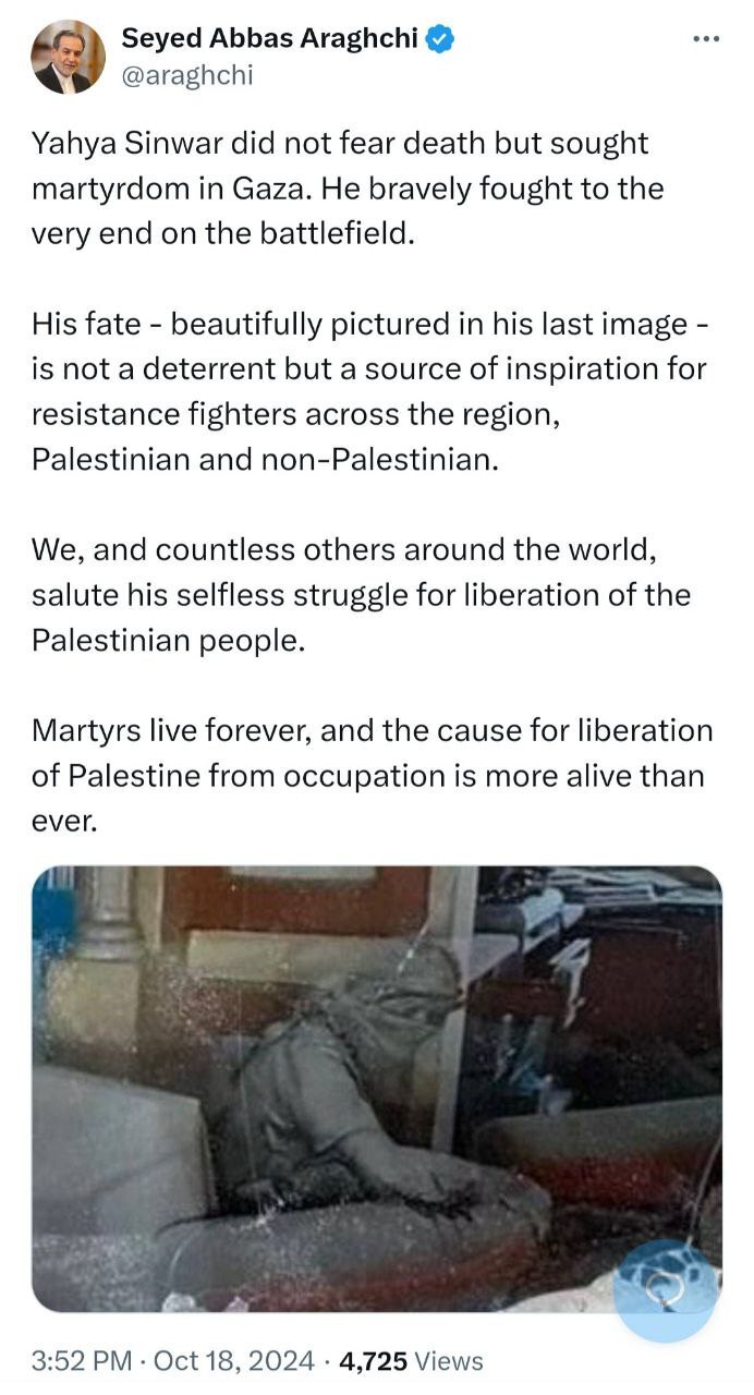 عراقچی درباره شهادت یحیی سنوار پیام داد عراقچی درباره شهادت یحیی سنوار پیام داد