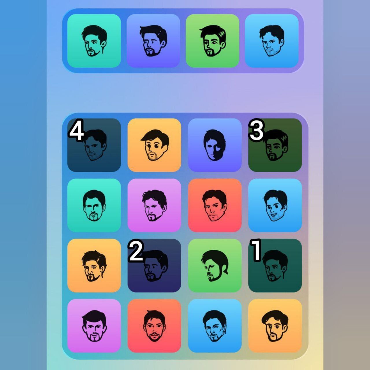 پاسخ پازل امروز میجر (شنبه ۲۸ مهر ۱۴۰۳) پاسخ پازل امروز میجر (شنبه ۲۸ مهر ۱۴۰۳)