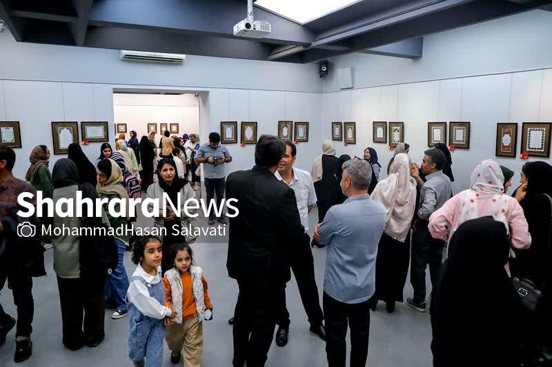 نمایشگاه گروهی «خوشنویسی کودک» در نگارخانه فردوسی نمایشگاه گروهی «خوشنویسی کودک» در نگارخانه فردوسی