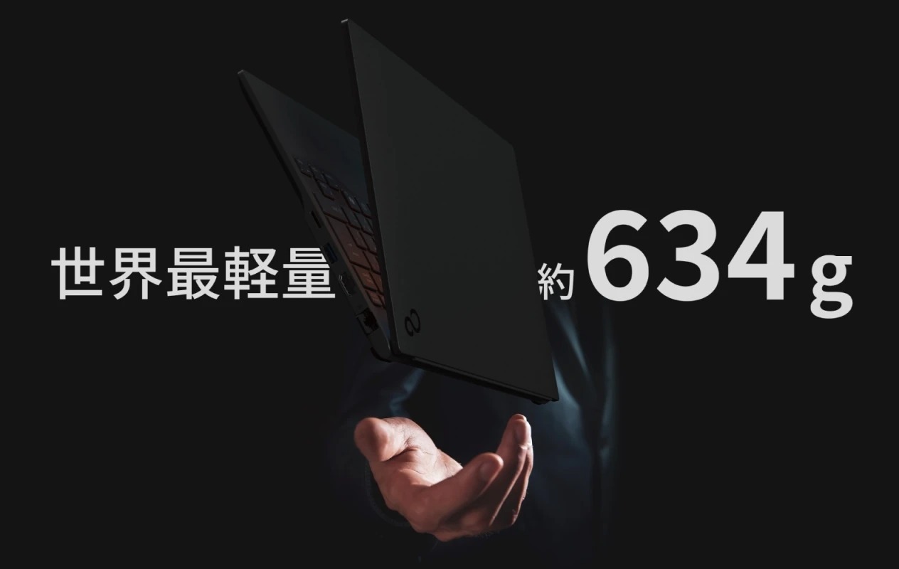 رونمایی فوجیتسو از سبکترین لپ تاپ جهان رونمایی فوجیتسو از سبکترین لپ تاپ جهان