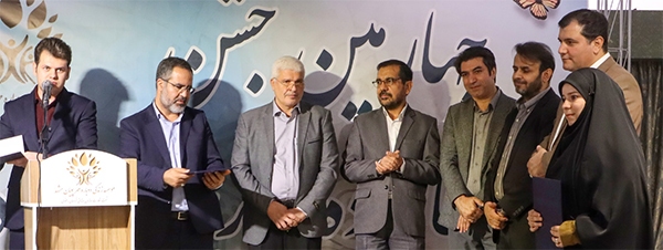 حلاوت زندگی دوباره