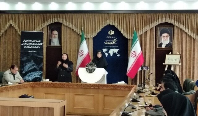 اولین نشست خبری فاطمه مهاجرانی سخنگوی دولت چهاردهم آغاز شد اولین نشست خبری فاطمه مهاجرانی سخنگوی دولت چهاردهم آغاز شد