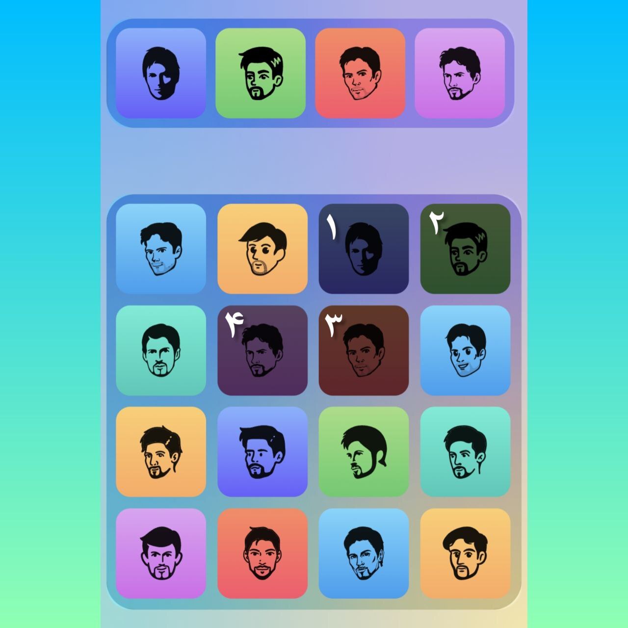 پاسخ پازل امروز میجر (چهارشنبه ۴ مهر ۱۴۰۳) پاسخ پازل امروز میجر (چهارشنبه ۴ مهر ۱۴۰۳)