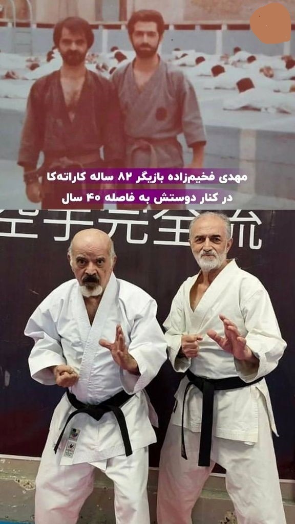 تغییر چهره بهت آور «مهدی فخیم زاده» در ۸۲ سالگی + عکس