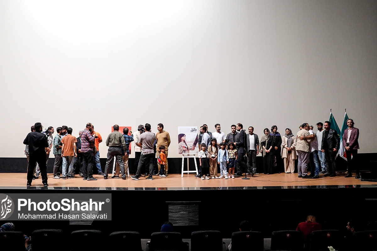 اکران فیلم کوتاه «دللول» و مستند «من محمدحسن را دوست دارم» در سینما هویزه مشهد اکران فیلم کوتاه «دللول» و مستند «من محمدحسن را دوست دارم» در سینما هویزه مشهد