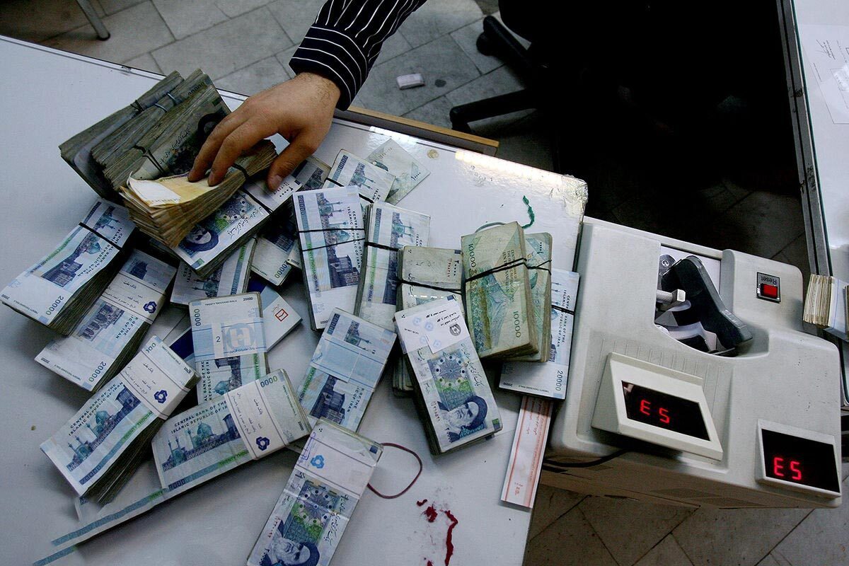 دولت از طریق انتشار اوراق نقدی، ۱۲۲ همت تامین مالی کرد