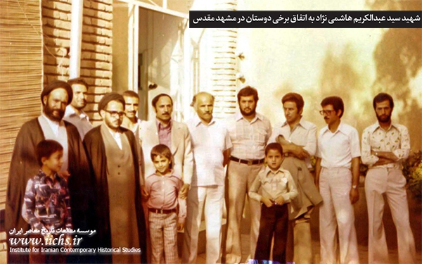 شهید‌ سید عبدالکریم هاشمی‌نژاد به روایت رهبر‌ معظم انقلاب | به سر برد او خطبه نامدار...