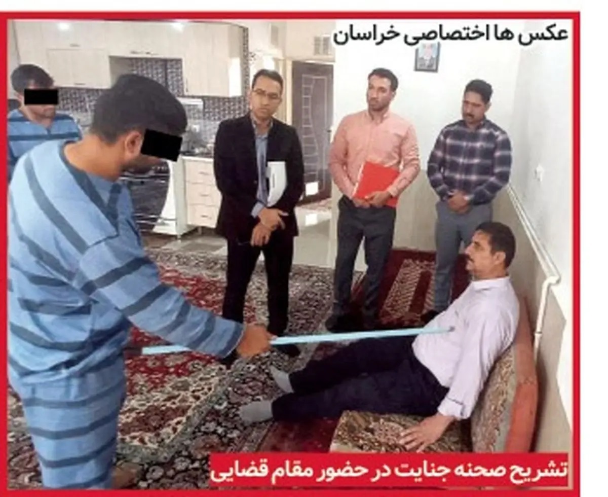 راز قتل هولناک مرد جوان توسط همسرش در مشهد فاش شد + عکس راز قتل هولناک مرد جوان توسط همسرش در مشهد فاش شد + عکس