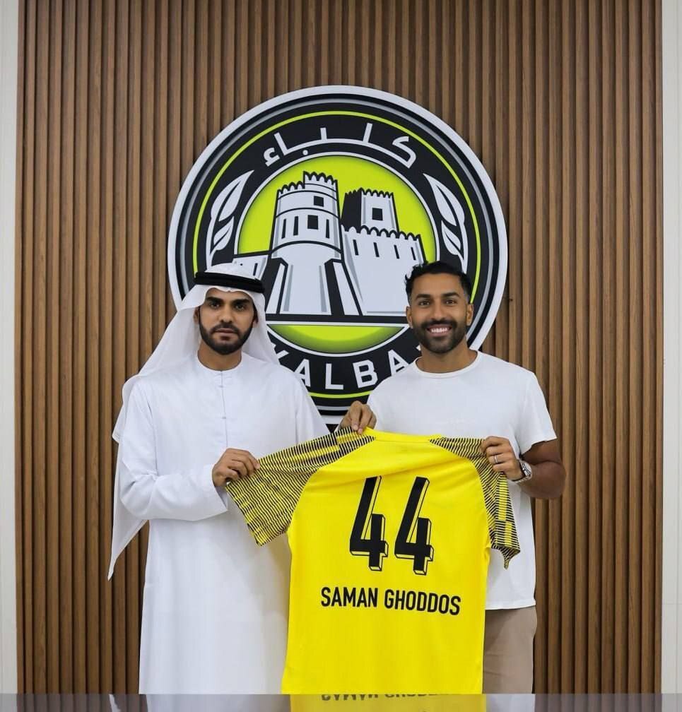 سامان قدوس همبازی قائدی و مغانلو شد + عکس سامان قدوس همبازی قائدی و مغانلو شد + عکس