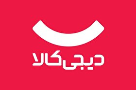 دلیل بسته‌شدن درگاه پرداخت آنلاین و لغو اینماد دیجی‌کالا + واکنش مرکز توسعه تجارت الکترونیکی