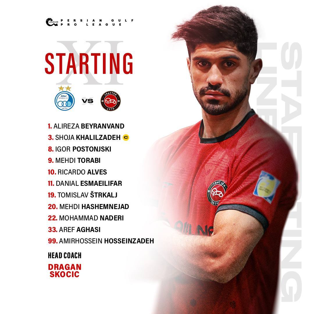 ترکیب استقلال و تراکتور مشخص شد (۱۰ ابان ۱۴۰۳) ترکیب استقلال و تراکتور مشخص شد (۱۰ ابان ۱۴۰۳)