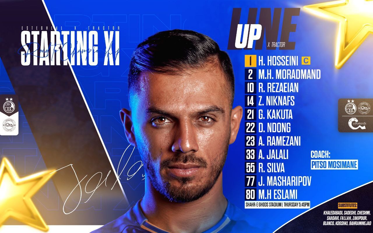 ترکیب استقلال و تراکتور مشخص شد (۱۰ ابان ۱۴۰۳) ترکیب استقلال و تراکتور مشخص شد (۱۰ ابان ۱۴۰۳)