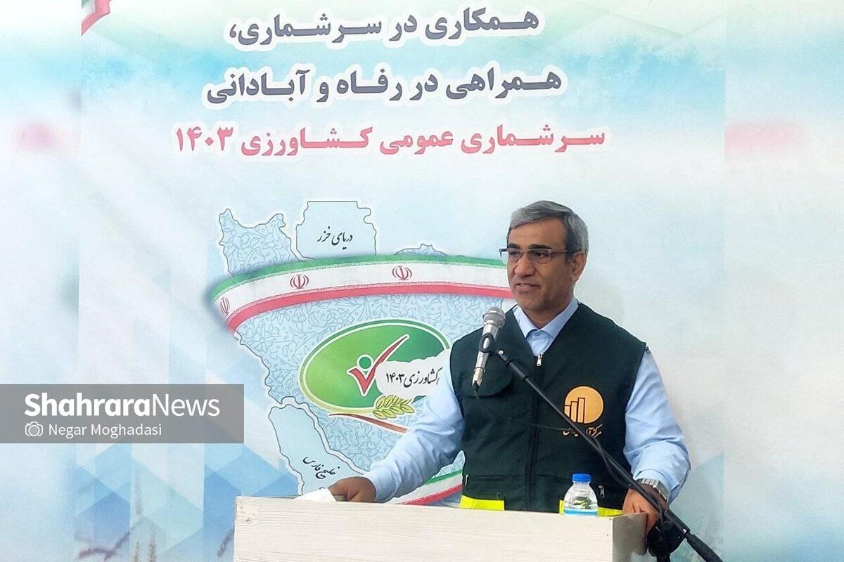 استاندار خراسان رضوی گفت: سهم کشاورزی از تولید ناخالص ملی در کشور، ۸.۲ درصد و در استان خراسان رضوی، ۱۱.۱ درصد بوده که خراسان رضوی از متوسط کشور ۳ درصد بیشتر است.