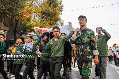 گزارش تصویری | راهپیمایی ۱۳ آبان ۱۴۰۳ در مشهد