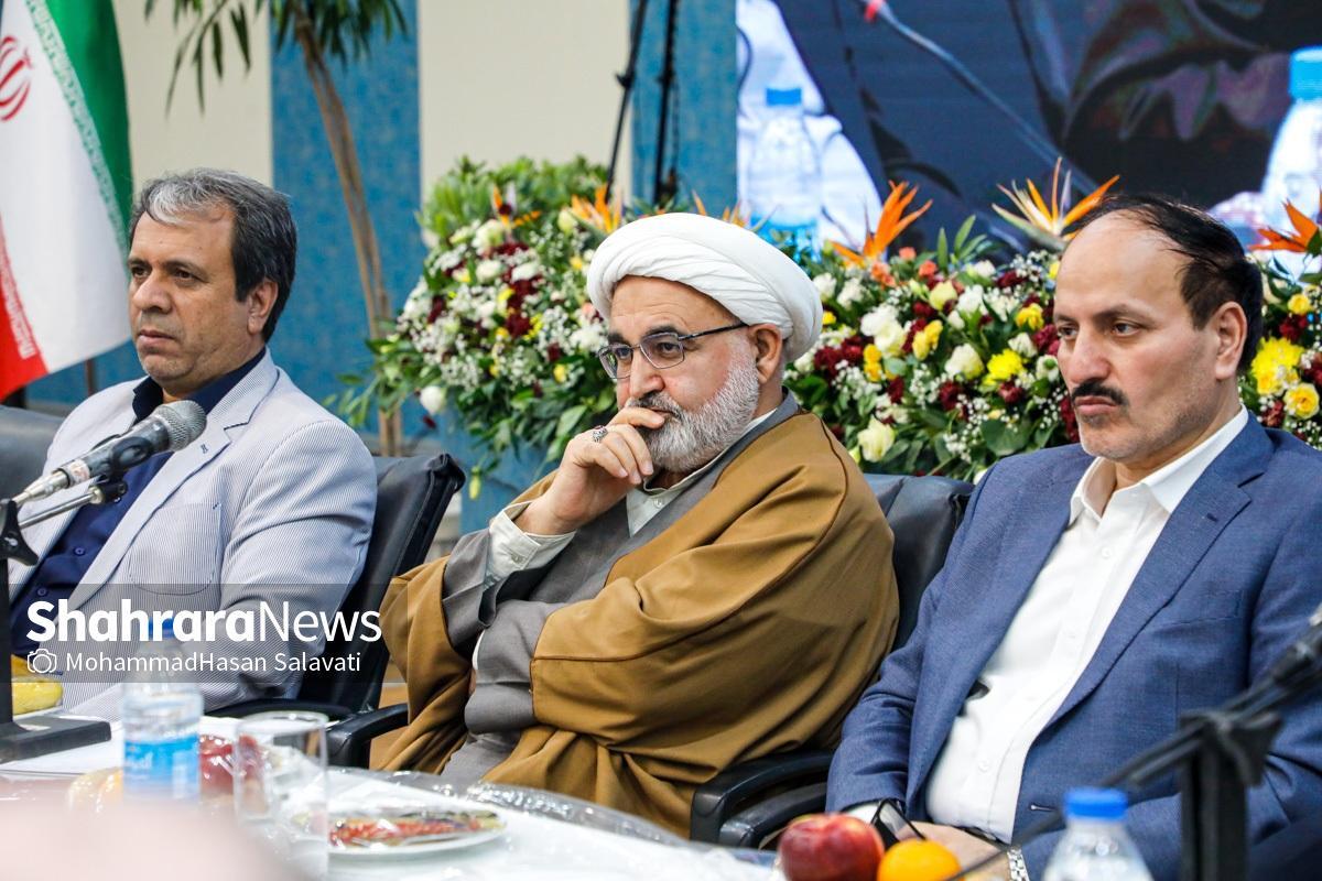 نشست هم‌اندیشی شهردار مشهد مقدس با کارآفرینان و فعالان اقتصادی