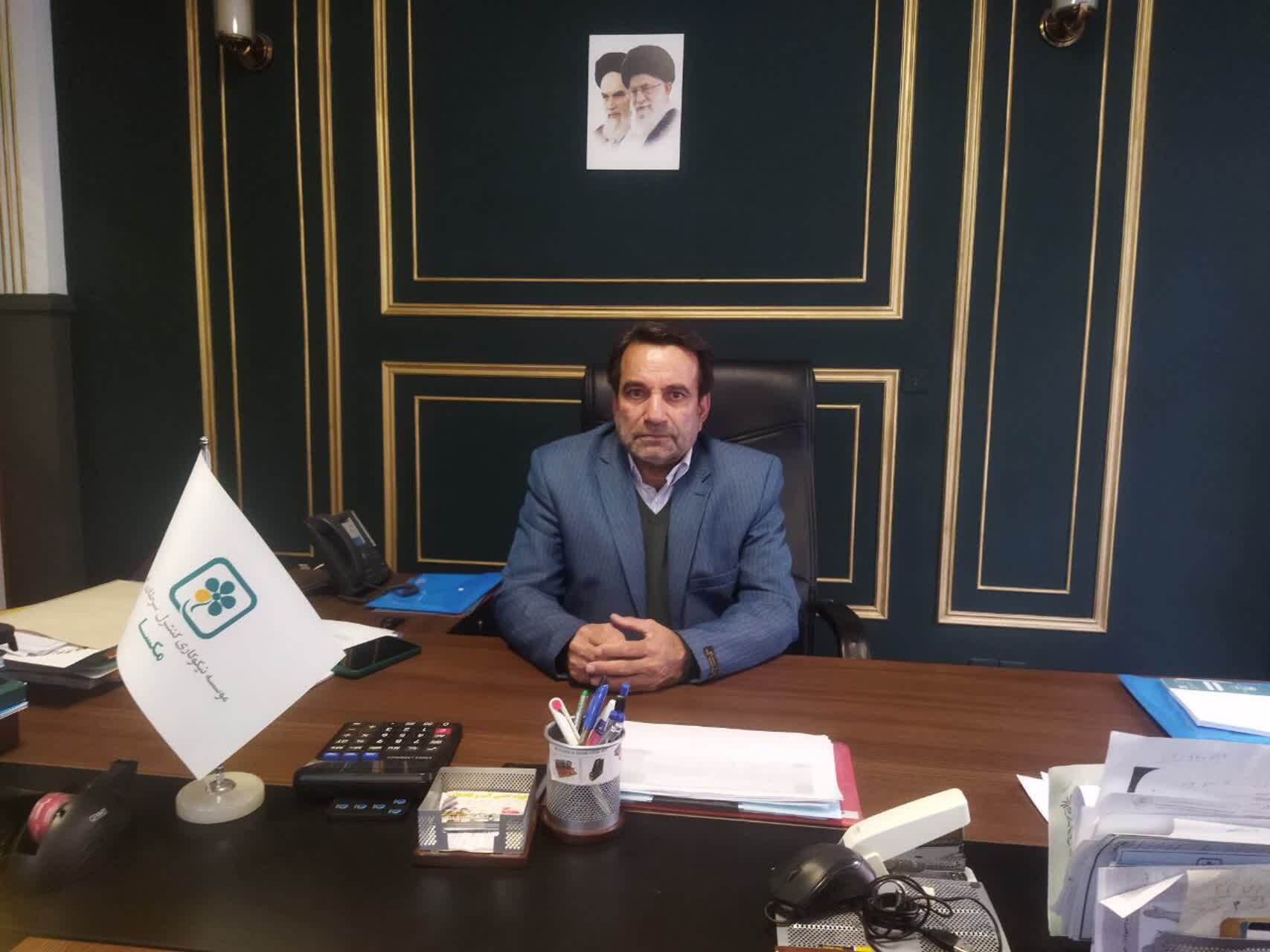 «مکسا»؛ موسسه خیریهای که سرطان ایرانیان را کنترل میکند «مکسا»؛ موسسه خیریهای که سرطان ایرانیان را کنترل میکند