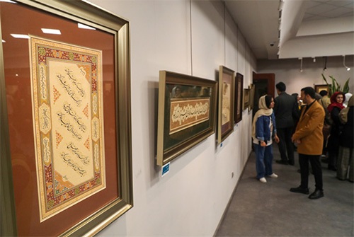 دختران خوشنویس امروز، استادان فردای مشهد دختران خوشنویس امروز، استادان فردای مشهد