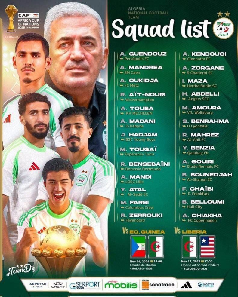 دعوت دروازه بان پرسپولیس به تیم ملی + عکس دعوت دروازه بان پرسپولیس به تیم ملی + عکس