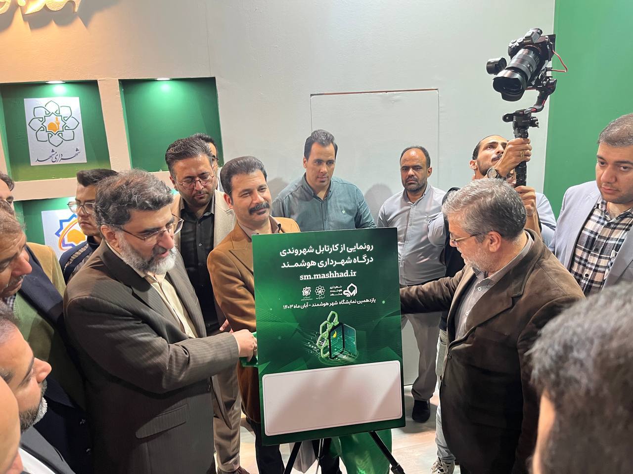 تحریمها و نوسانات ارزی؛ چالشهای بزرگ تولیدکنندگان در نمایشگاه کامپیوتر مشهد تحریمها و نوسانات ارزی؛ چالشهای بزرگ تولیدکنندگان در نمایشگاه کامپیوتر مشهد