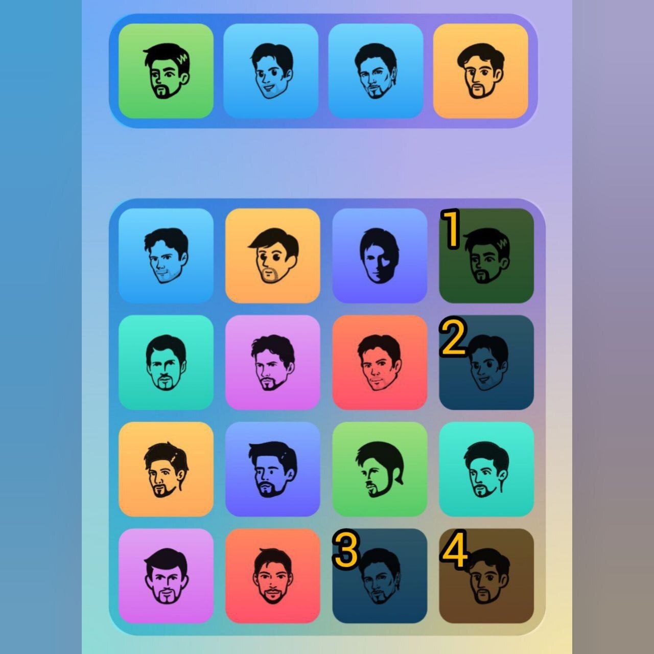 پاسخ پازل امروز میجر (جمعه ۱۸ آبان ۱۴۰۳) پاسخ پازل امروز میجر (جمعه ۱۸ آبان ۱۴۰۳)