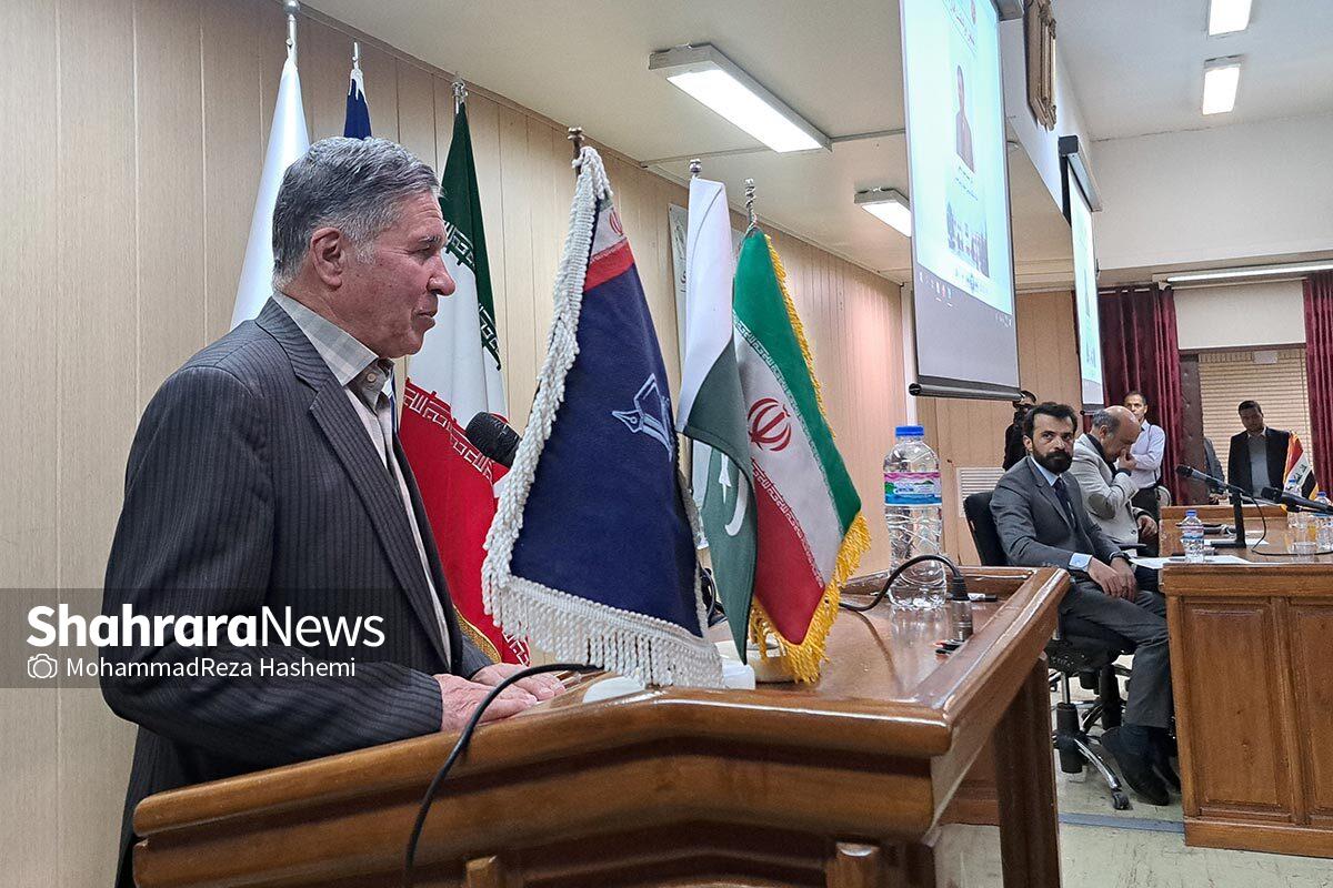 دانشگاه فردوسی میزبان همایش «اقبال لاهوری» | جعفر یاحقی: وحدت اسلامی نقطه عطف تفکر اقبال بود دانشگاه فردوسی میزبان همایش «اقبال لاهوری» | جعفر یاحقی: وحدت اسلامی نقطه عطف تفکر اقبال بود
