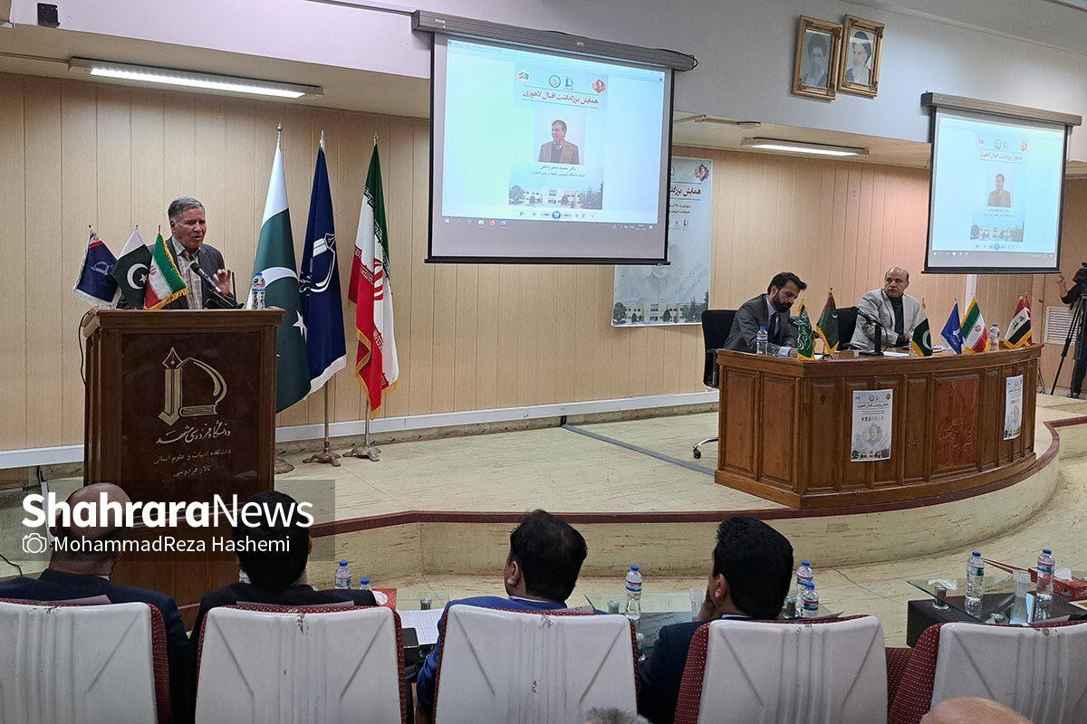 محمدجعفر یاحقی: امروز در افغانستان، شاهد رقابت نابرابر زبان پشتو با زبان دری هستیم