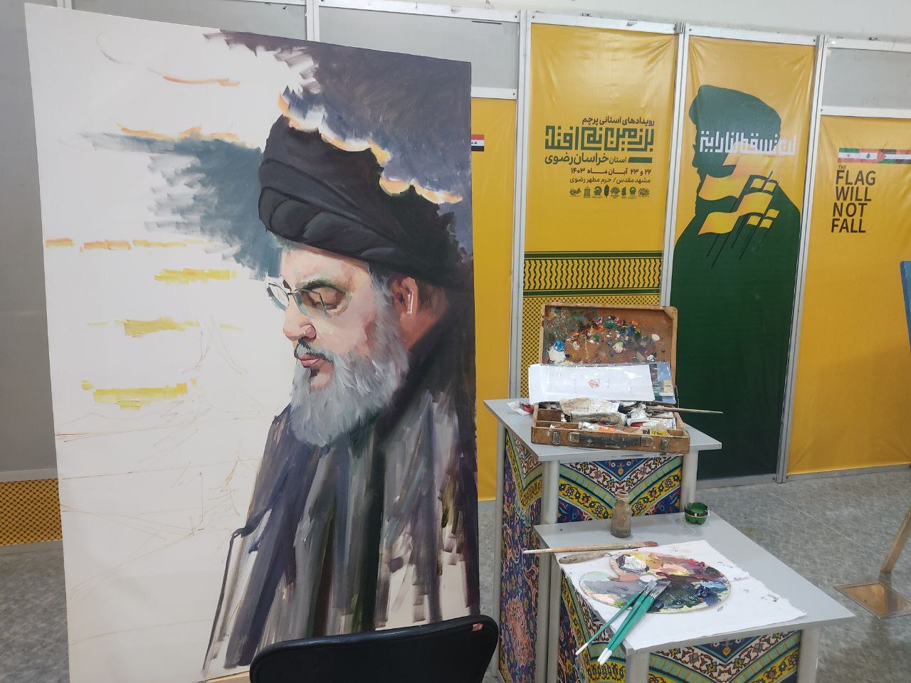 رویداد هنری «پرچم بر زمین نمیافتد» در مشهد آغاز شد | پرچم مقاومت در دست هنرمندان رویداد هنری «پرچم بر زمین نمیافتد» در مشهد آغاز شد | پرچم مقاومت در دست هنرمندان