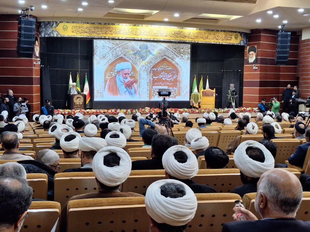 آیین بزرگداشت حجت‌الاسلام راشد یزدی در مشهد برگزار شد (۲۳ آبان ۱۴۰۳) | «خطیب اخلاق و انقلاب»
