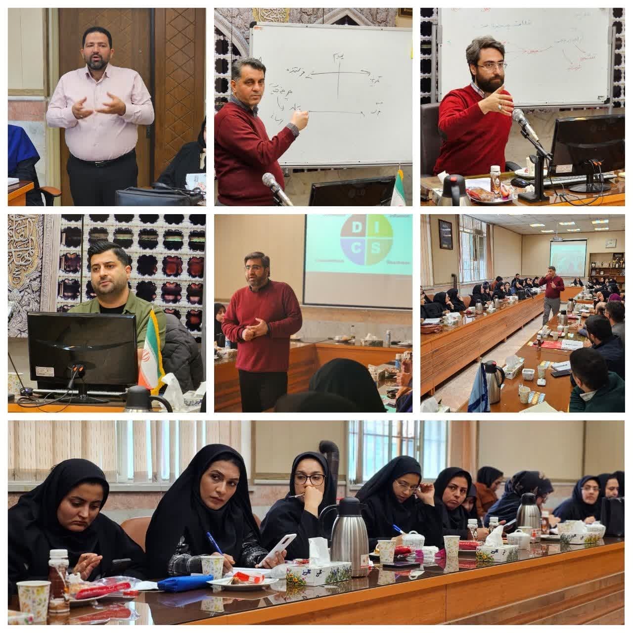 برگزاری دوره صلاحیتهای حرفهای معلمان مدارس دولتی و غیردولتی در خراسان رضوی برگزاری دوره صلاحیتهای حرفهای معلمان مدارس دولتی و غیردولتی در خراسان رضوی