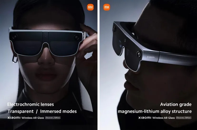 زمان عرضه عینک هوش مصنوعی شیائومی مشخص شد زمان عرضه عینک هوش مصنوعی شیائومی مشخص شد