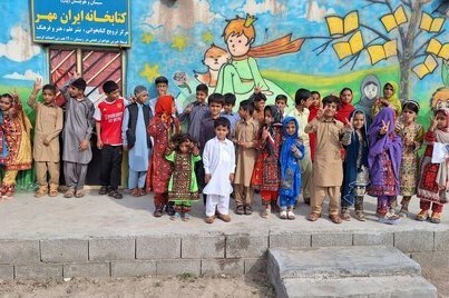 ایجاد کتابخانه ای برای کودکان بلوچ توسط یک دختر دهه هفتادی ایجاد کتابخانه ای برای کودکان بلوچ توسط یک دختر دهه هفتادی