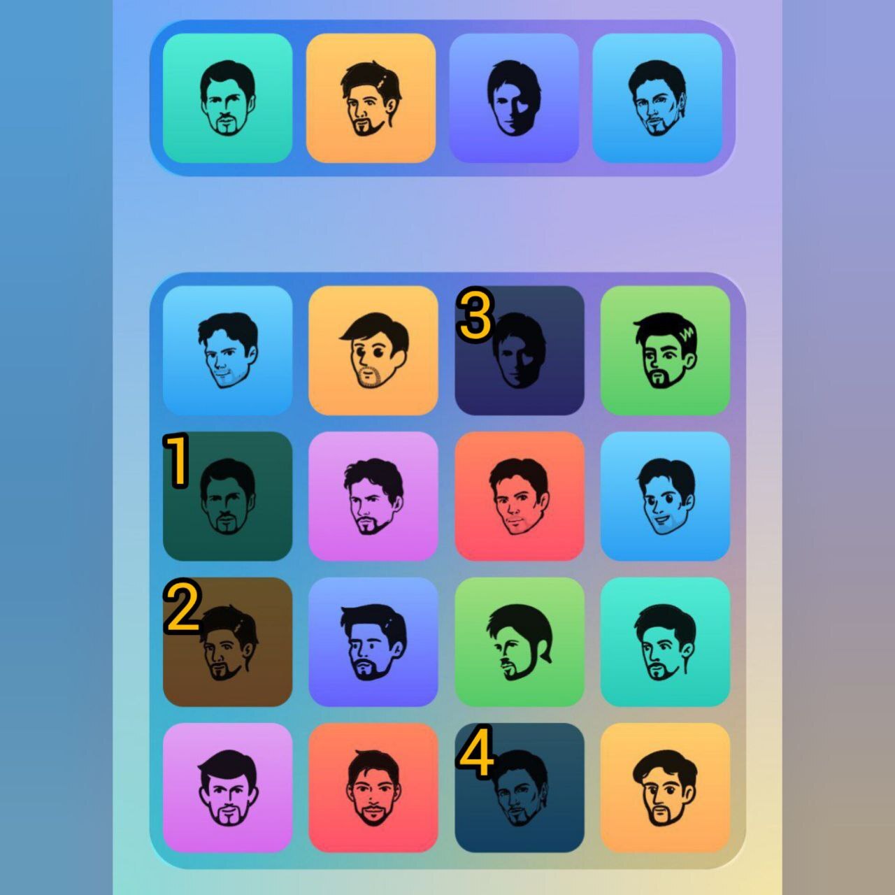 پاسخ پازل امروز میجر (جمعه ۲۵ آبان ۱۴۰۳) پاسخ پازل امروز میجر (جمعه ۲۵ آبان ۱۴۰۳)