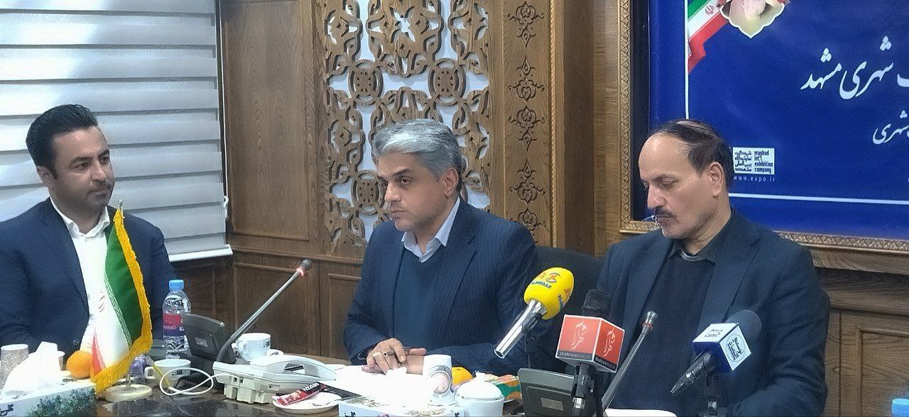 رونمایی از دستگاه «ریشهکن» ساخت داخل؛ گامی به سوی خودکفایی در تجهیزات خدمات شهری مشهد رونمایی از دستگاه «ریشهکن» ساخت داخل؛ گامی به سوی خودکفایی در تجهیزات خدمات شهری مشهد