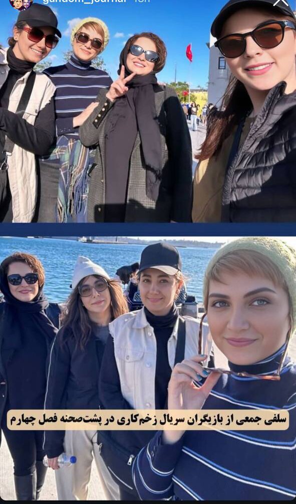 پشت صحنه «زخم کاری۴» در استانبول + عکس پشت صحنه «زخم کاری۴» در استانبول + عکس