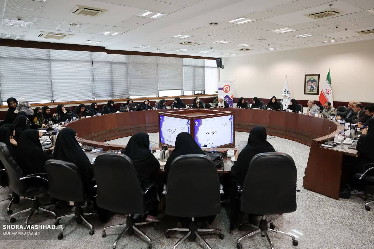 توسعه و بازپیرایی بوستانهای بانوان در منطقه ۴ مشهد توسعه و بازپیرایی بوستانهای بانوان در منطقه ۴ مشهد