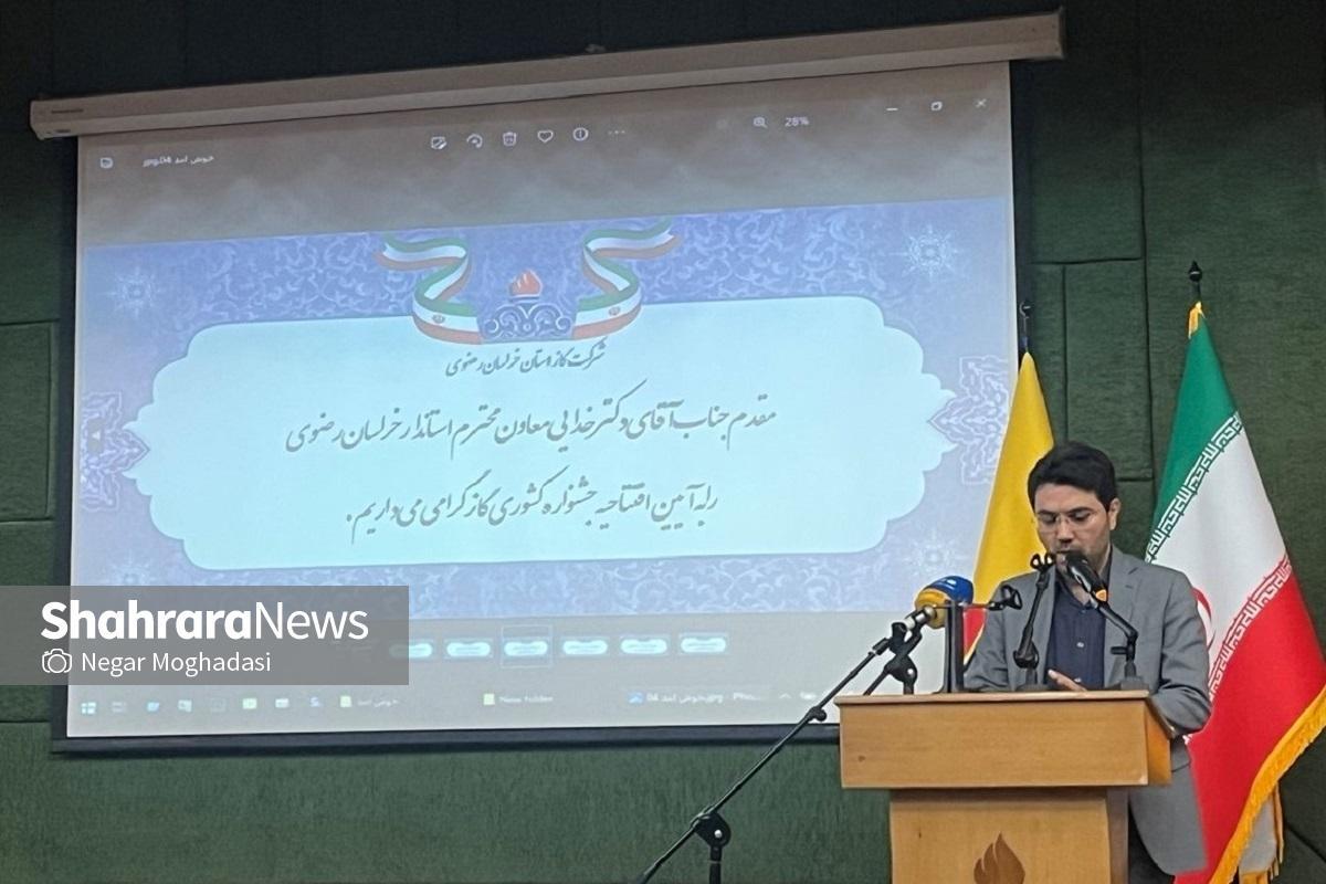 معاون امور عمرانی استانداری خراسان رضوی گفت: خراسان رضوی امروز می‌تواند ادعا کند پایتختی برای بهینه‌سازی مصرف انرژی است که شاید دلیلش محدودیت‌های استان است.