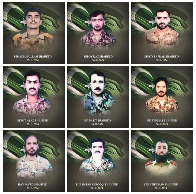 ابراز همدردی سفیر ایران با دولت و مردم پاکستان ابراز همدردی سفیر ایران با دولت و مردم پاکستان