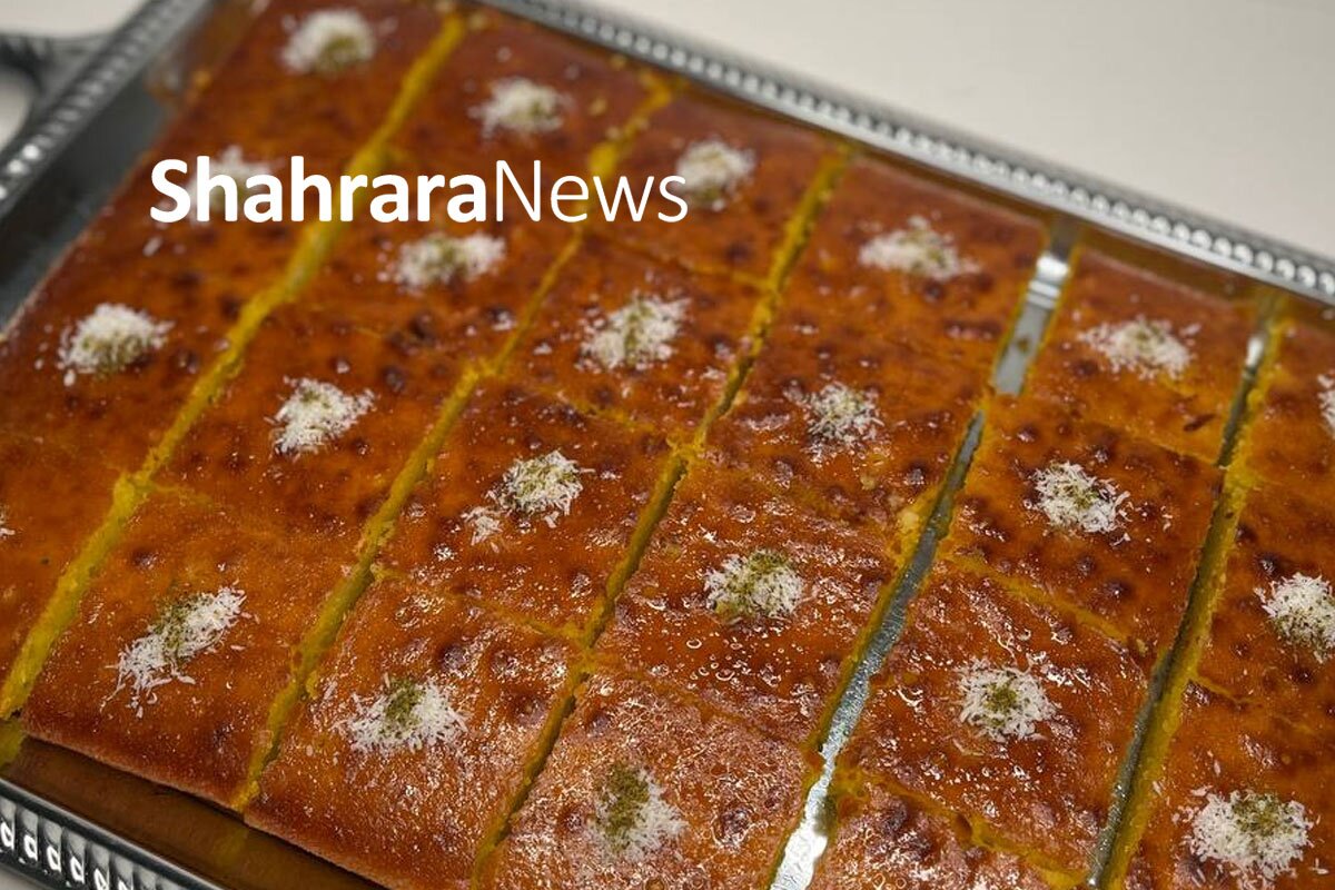 طرز تهیه کیک باقلوا یا کیک شربتی در خانه + فیلم طرز تهیه کیک باقلوا یا کیک شربتی در خانه + فیلم