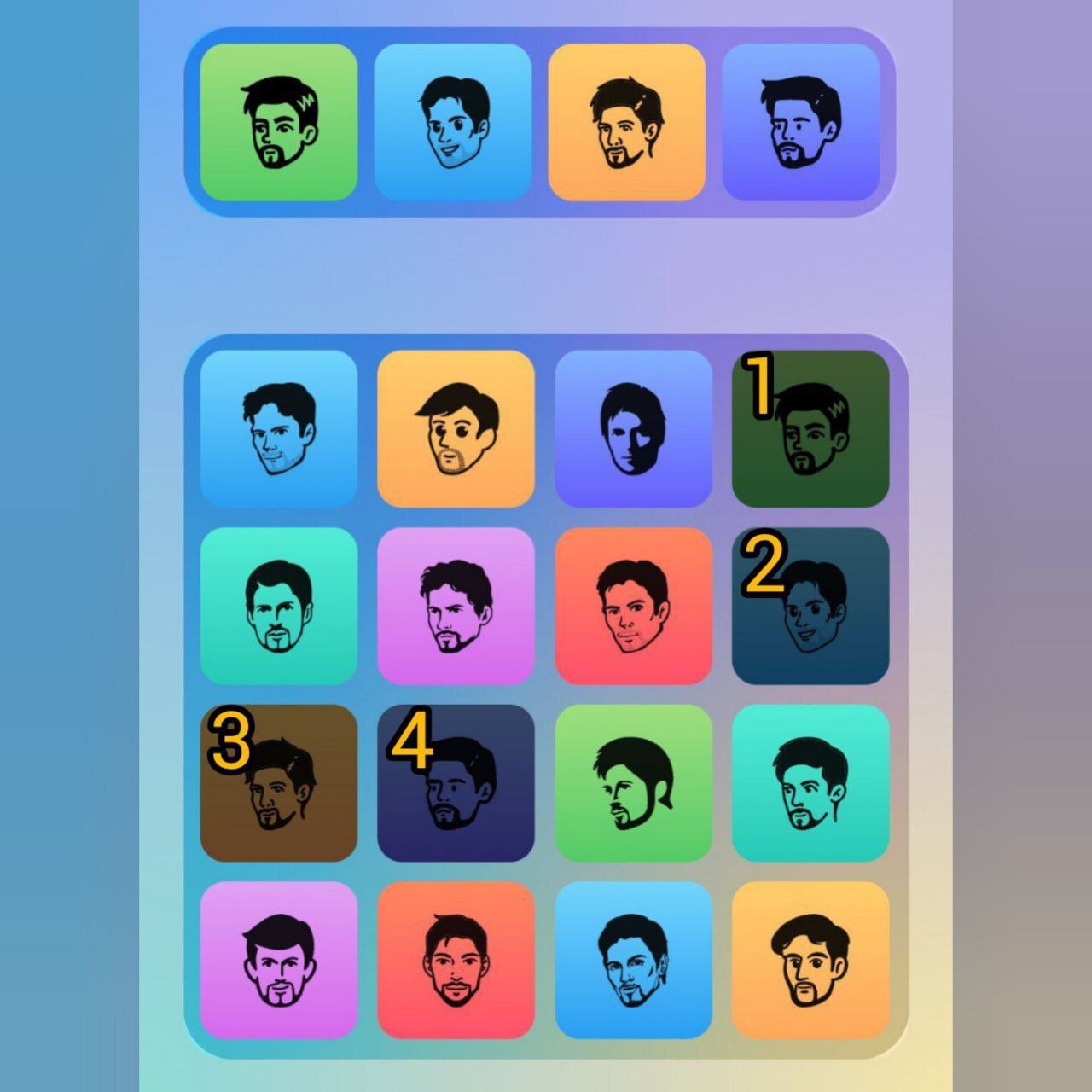 پاسخ پازل امروز میجر (سهشنبه ۸ آبان ۱۴۰۳) پاسخ پازل امروز میجر (سهشنبه ۸ آبان ۱۴۰۳)