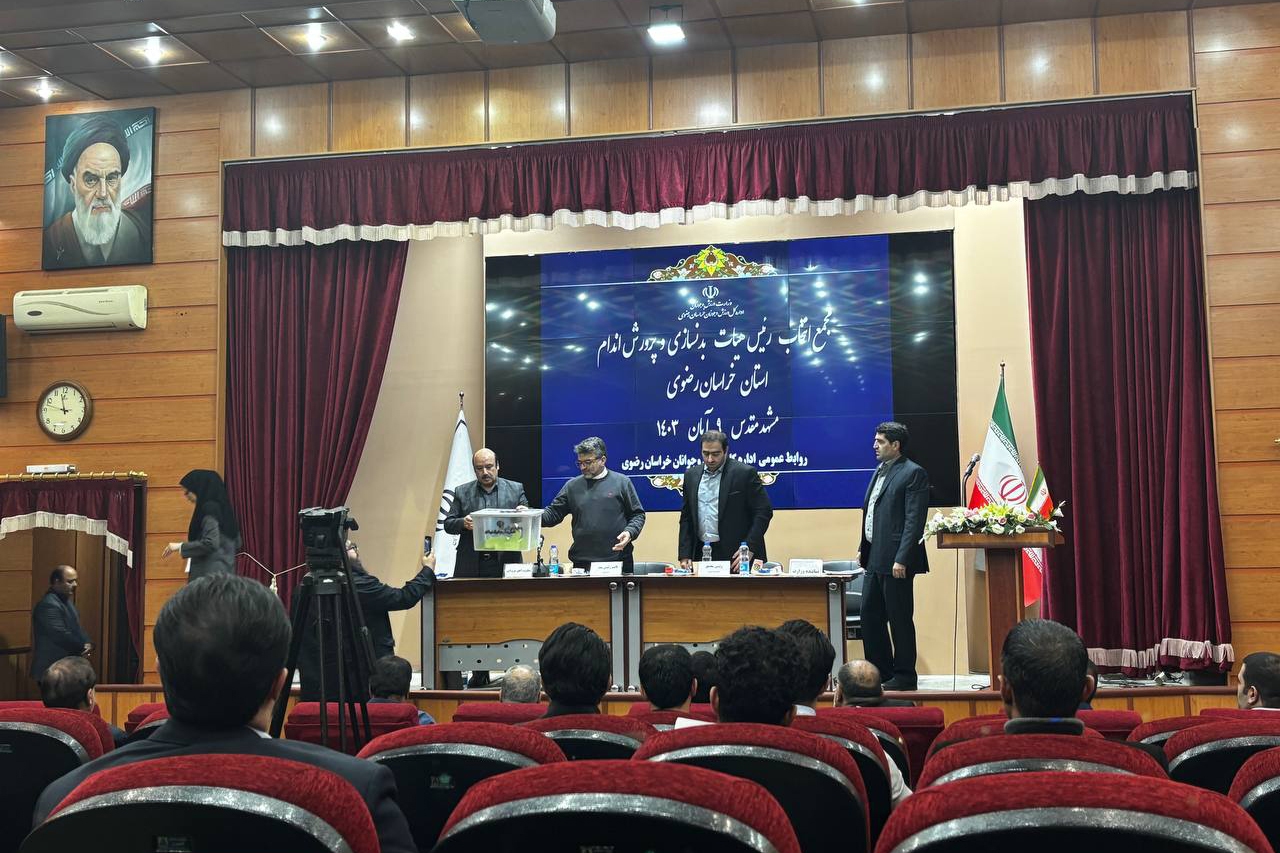 اخوان، رئیس جدید هیئت بدنسازی و پرورش اندام خراسان رضوی اخوان، رئیس جدید هیئت بدنسازی و پرورش اندام خراسان رضوی